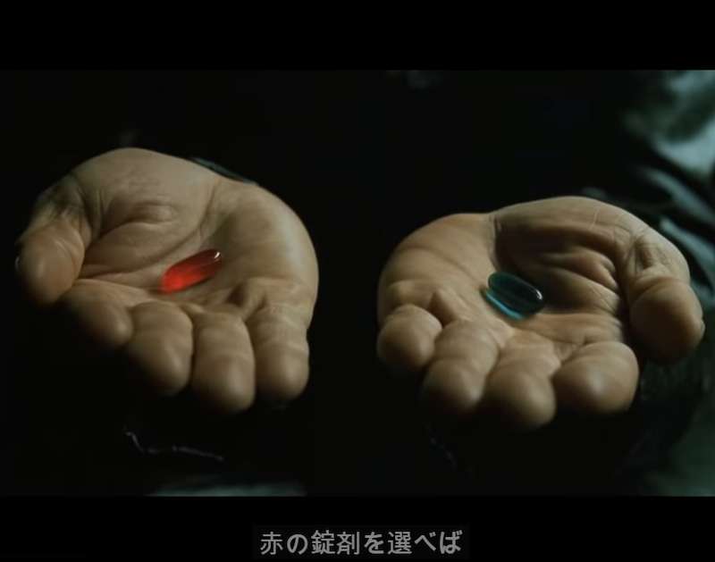 80代男性にワクチン4回接種…妻が勘違い、接種券の再発行を申請