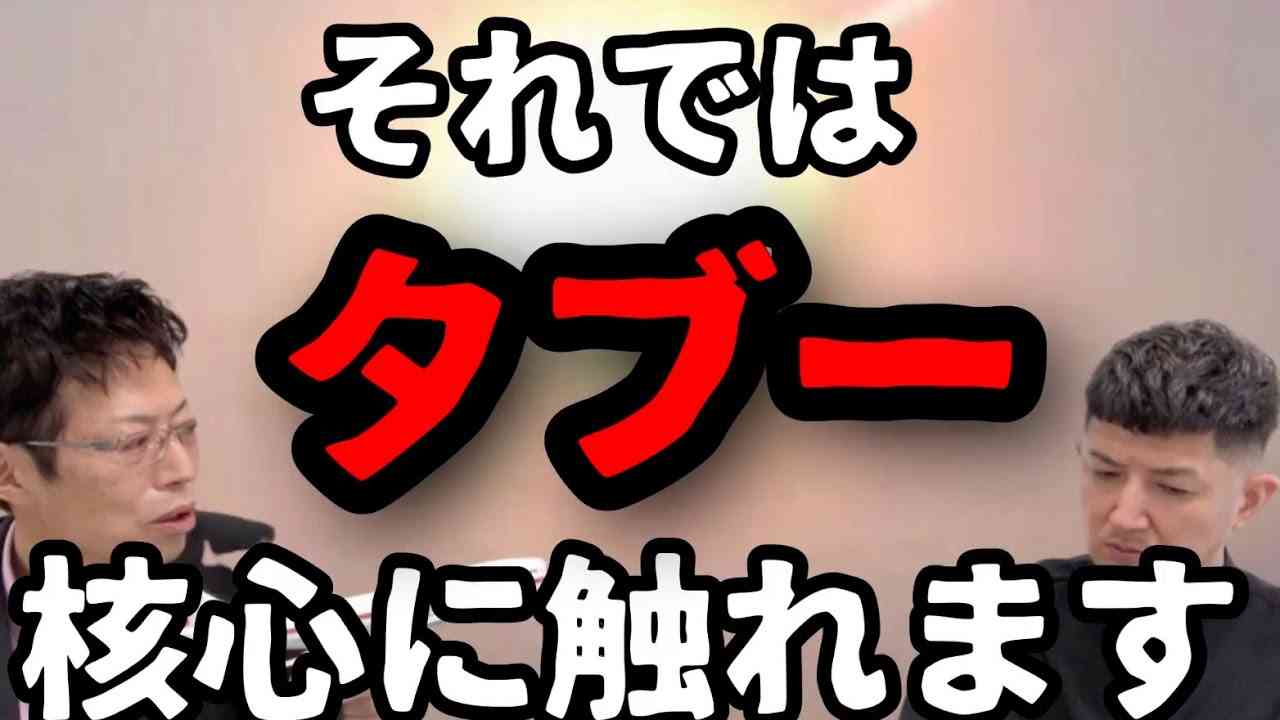 【日航機墜落事故㊱】(本動画は予告なく削除、又は変更される恐れがあります。) - YouTube