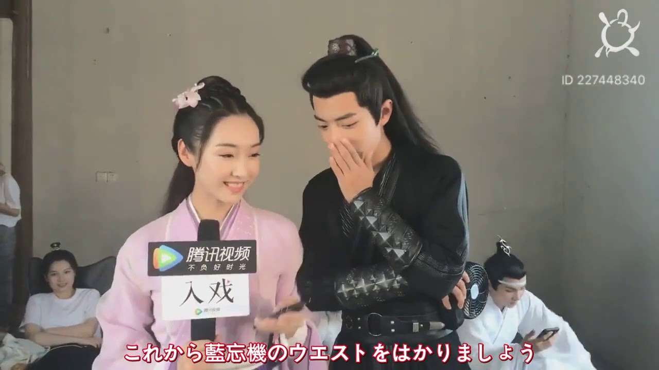 [JPN SUB][Wang Yibo][Xiao Zhan][The Untamed]『陳情令』见舞いのこぼれ话 肖戦×王一博CUT - YouTube