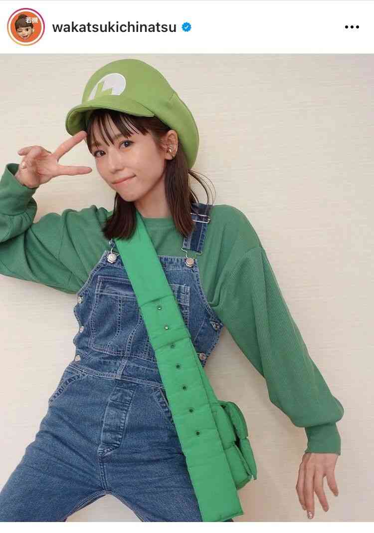 若槻千夏、ハロウィンでルイージのコスプレ姿披露「強制的にルイージです！」