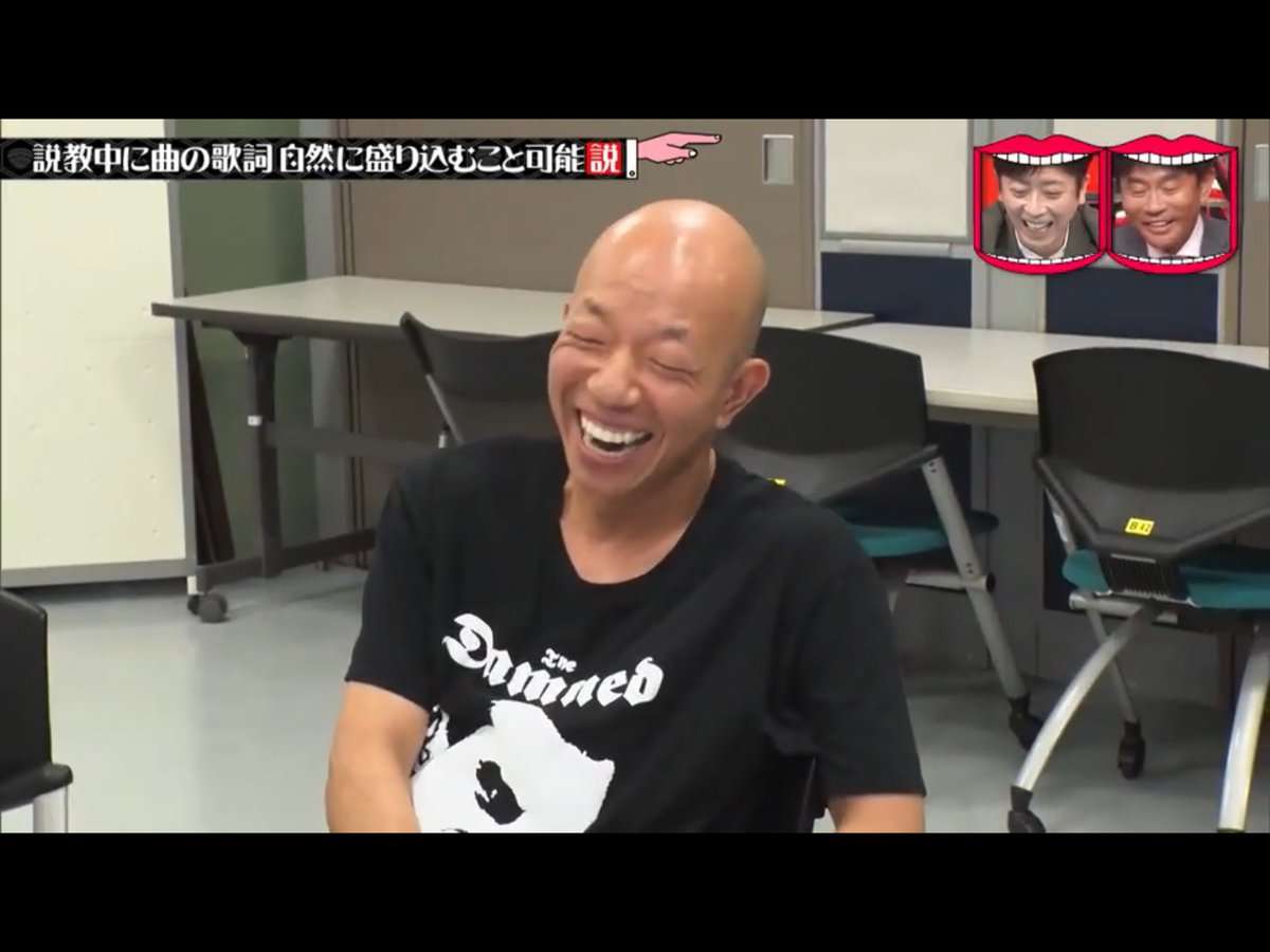 【音楽】パンクバンド好きな人!【PUNK】