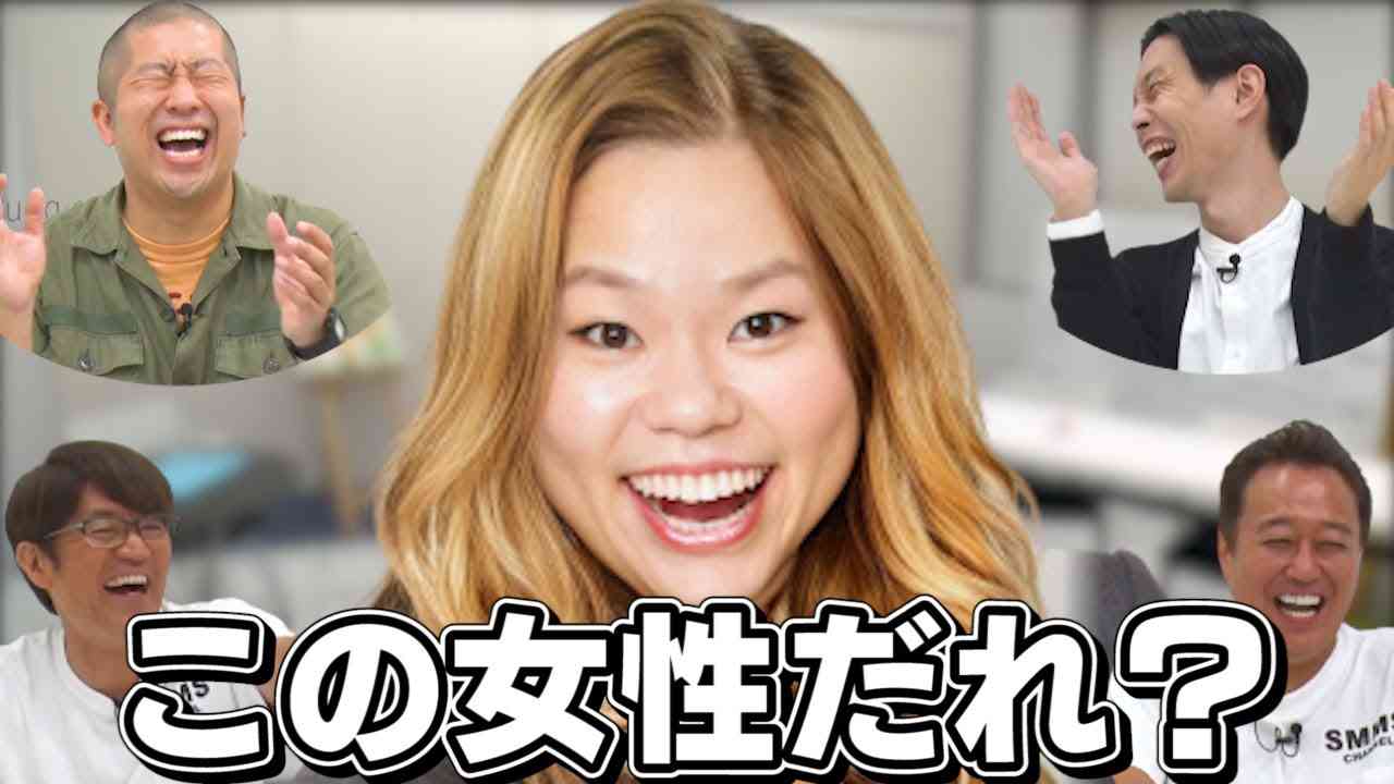 ダイアン津田、母がそっくりでネット沸く　浜田雅功へ「で、で、出～前館」熱唱