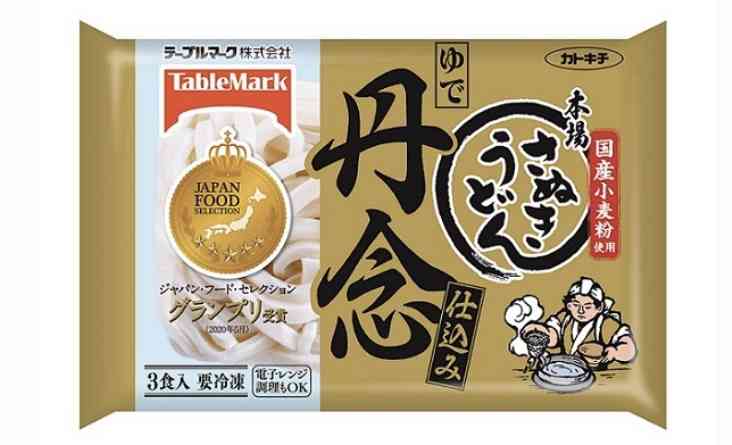 おすすめの冷凍食品♡