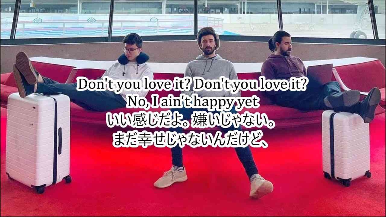 洋楽　和訳 AJR - Way Less Sad - YouTube