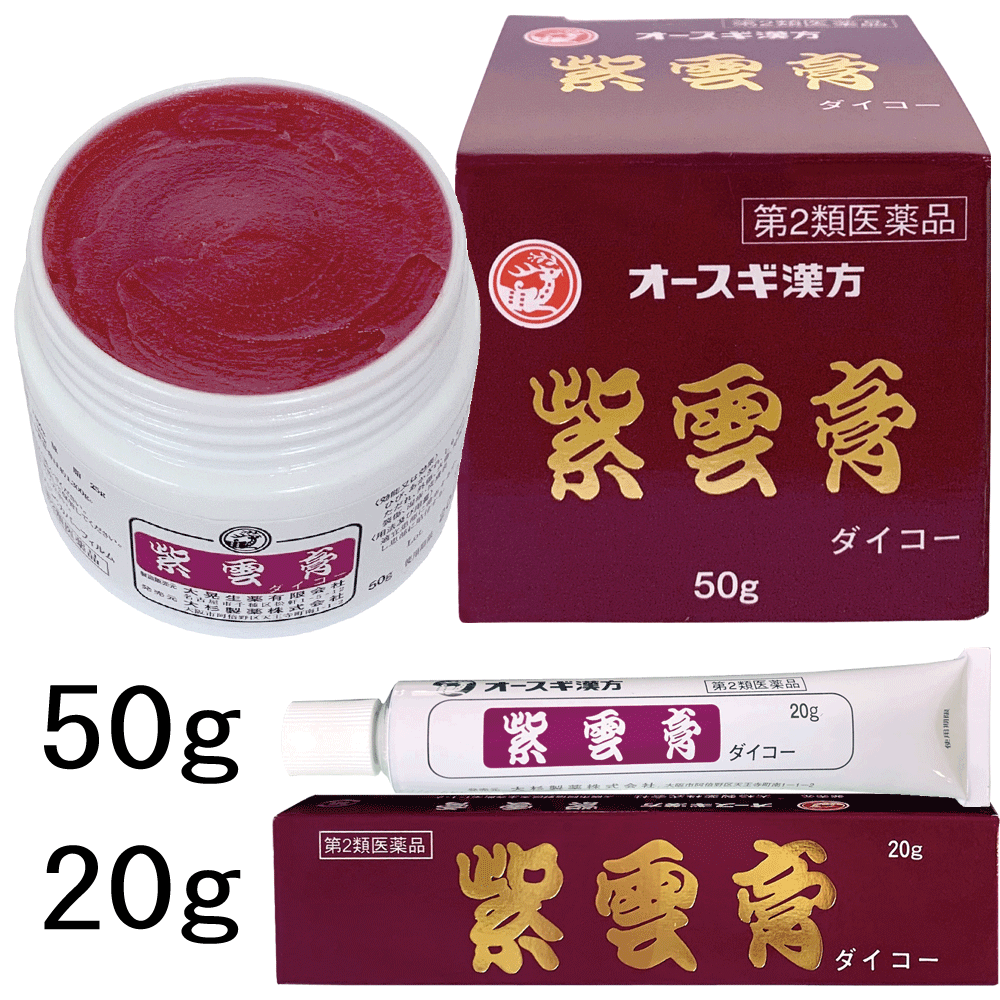 最強のハンドクリーム