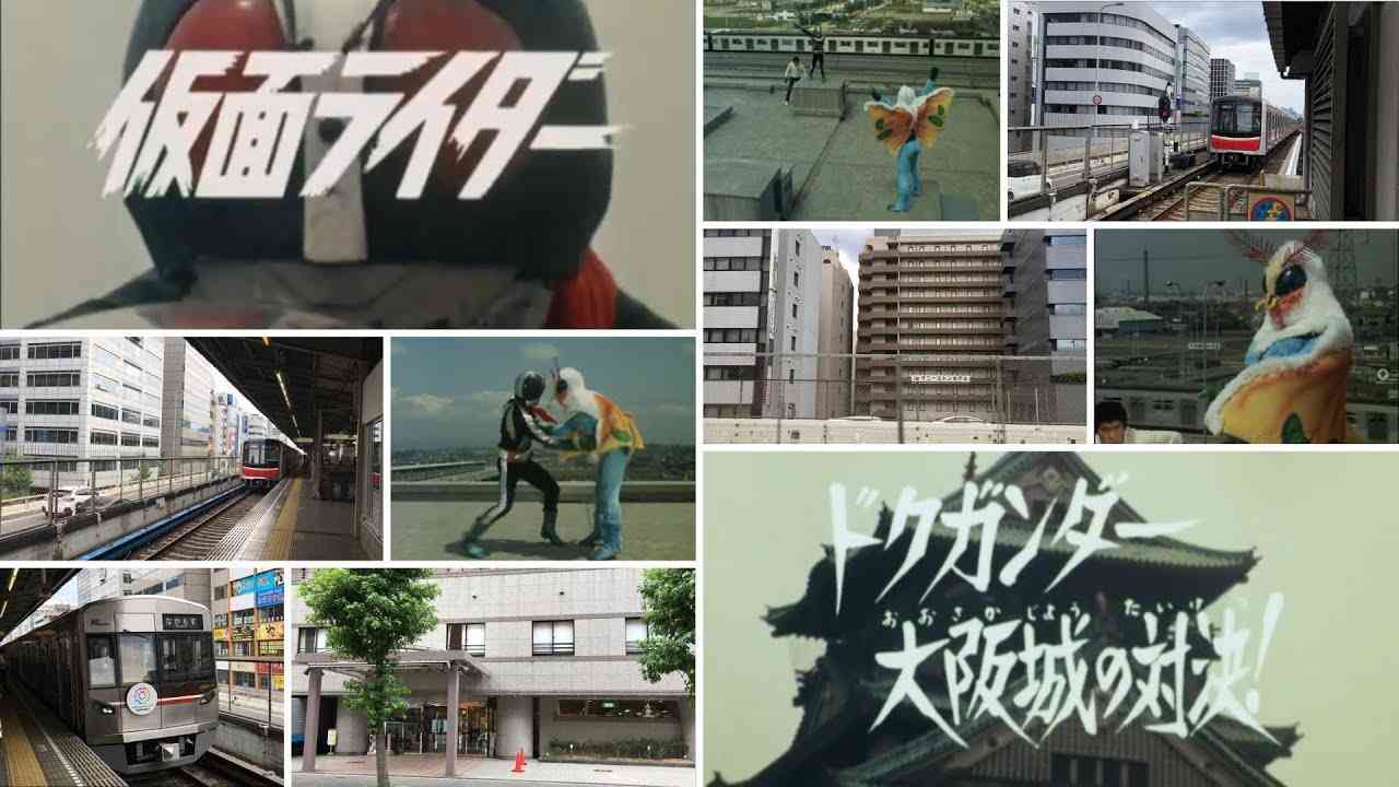 昭和の特撮作品を語ろう【Part2】