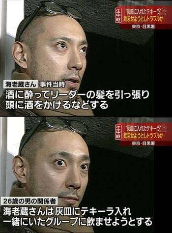 市川海老蔵がキンコン西野と初タッグ、ベストセラー絵本を新作歌舞伎に『プペル』2022年1月に新橋演舞場で上演