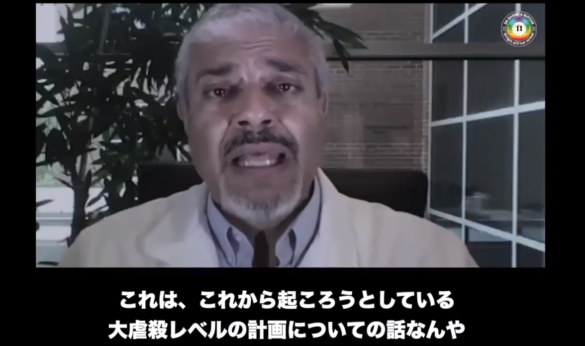 玉川徹氏が提案“ワクチンを打った人はもう飲酒もいいんじゃないか”