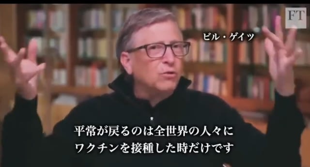 玉川徹氏が提案“ワクチンを打った人はもう飲酒もいいんじゃないか”