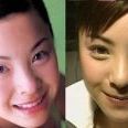 大学以降の謎の数年間と過去の事全然触れないけど松◯頼久、あなた新宿ディスコ殺人... | ガールズちゃんねる - Girls Channel -