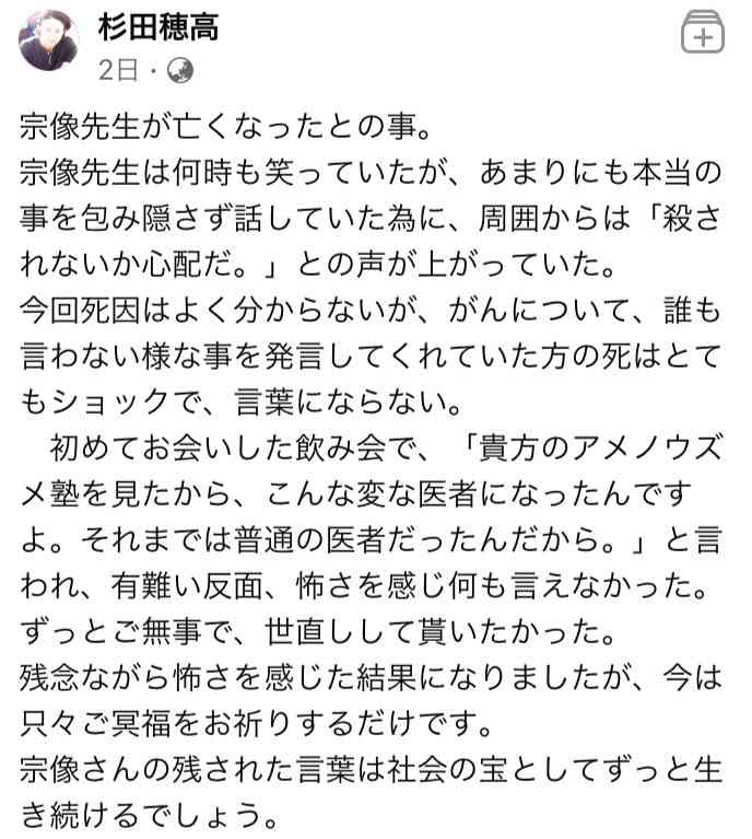 「テレビを見ない人」は平均9.6％だが、10代だと23.1％にまで達している【MMD研調べ】