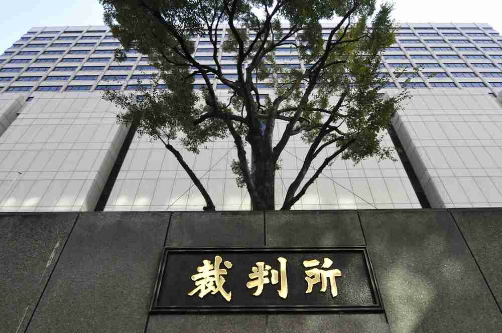 数百人マスクせず混乱、東京地裁　ワクチン訴訟で（共同通信） - Yahoo!ニュース