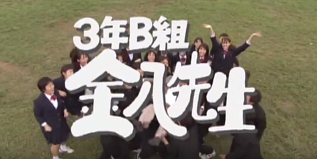 🍁秋冬になると思い出すドラマ❄️