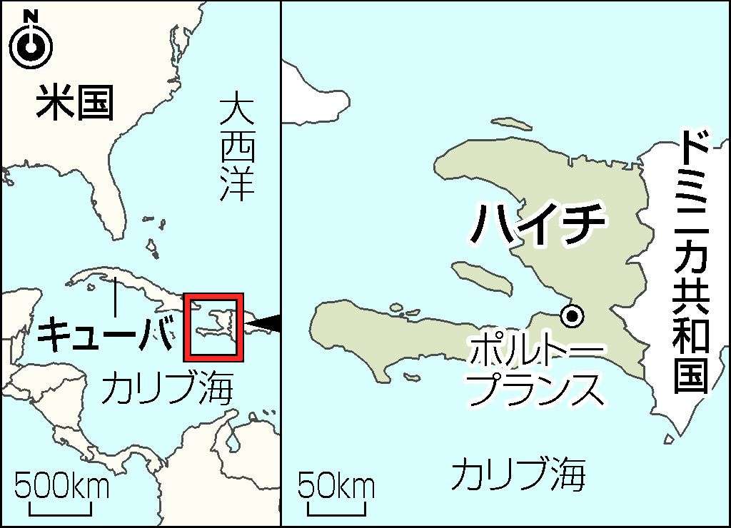 ハイチ、米宣教師ら１５人誘拐：時事ドットコム