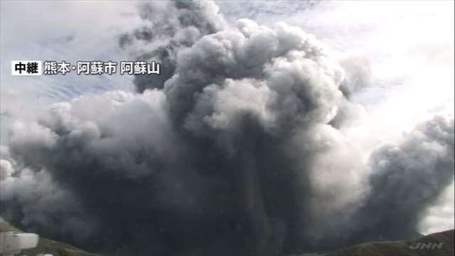 【速報】阿蘇山で噴火が発生、噴火警戒レベル3「入山規制」に引き上げ（TBS系（JNN）） - Yahoo!ニュース