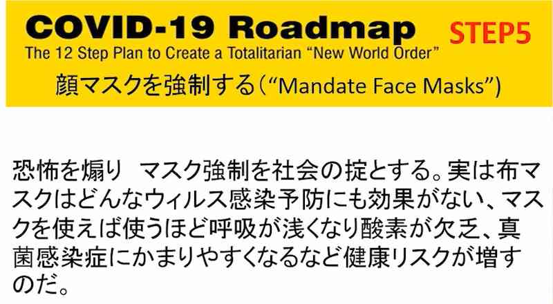 玉川徹氏が提案“ワクチンを打った人はもう飲酒もいいんじゃないか”