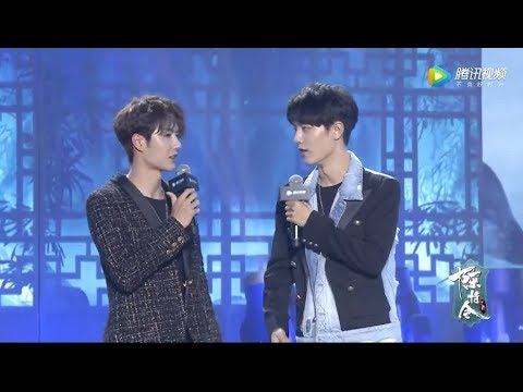【陈情令粉丝见面会全程】肖战王一博领衔陈情天团 The Whole Fans Meeting - YouTube