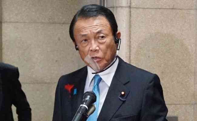 麻生太郎の暴言に「史上空前のバカ大臣やべぇ…」国民ドン引き。「景気は悪くない」うそぶき史上空前の税金カツアゲ、“必殺仕事人待望論”まで飛び出す事態に - まぐまぐニュース！