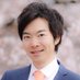 音喜多 駿??（参議院議員 / 東京都選出）??? on Twitter: 
