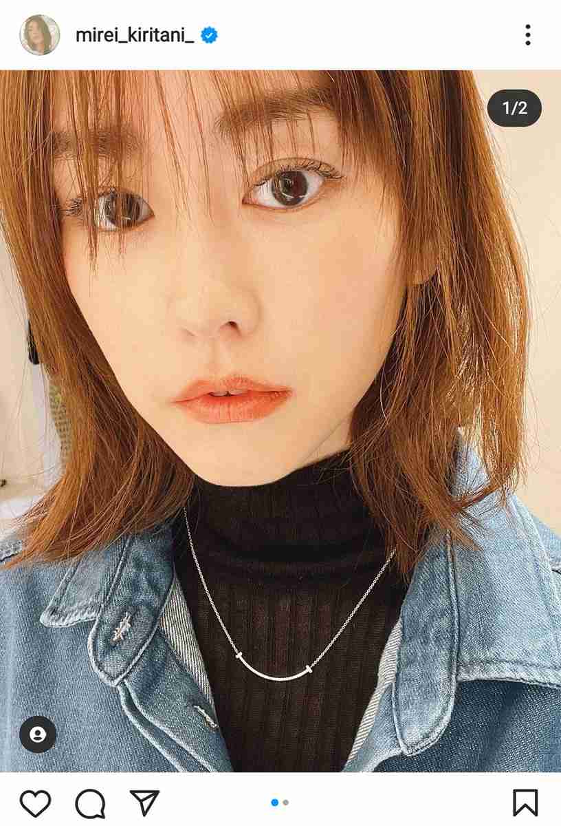 桐谷美玲、ティファニーの Tスマイルペンダント＆上下デニムコーデに「カッコ可愛い」「素敵」の声