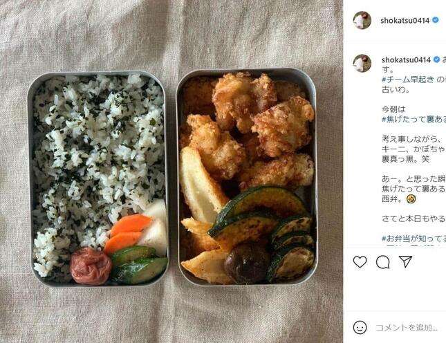 清原和博氏の元妻・亜希、でっかいハンバーグ&卵焼きの手作り弁当を公開「最高に美味しそう!」