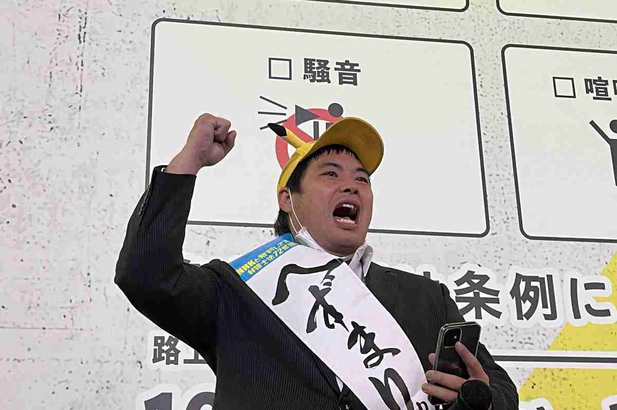 へずまりゅう氏  参院山口補選で “秒殺” 落選  「ごめんなさいでした」行脚は通用せず（東スポWeb） - Yahoo!ニュース
