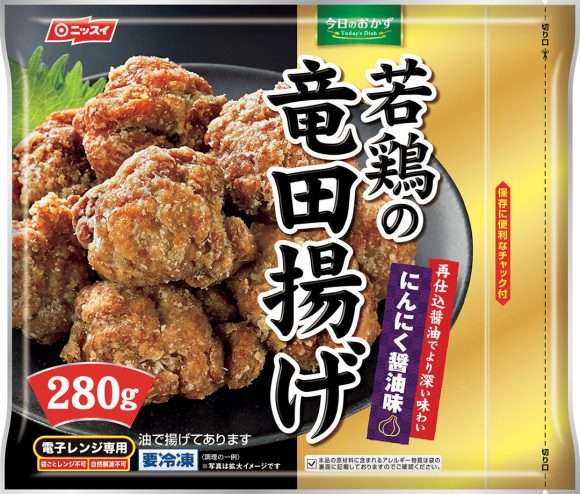 日本の唐揚げ消費量 年400億個か