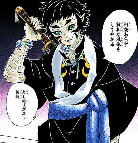 【2次元】純粋な悪が好き