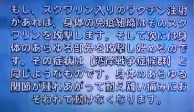 玉川徹氏が提案“ワクチンを打った人はもう飲酒もいいんじゃないか”