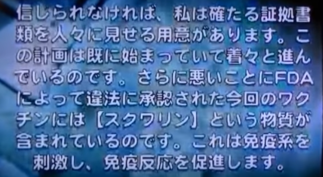 玉川徹氏が提案“ワクチンを打った人はもう飲酒もいいんじゃないか”