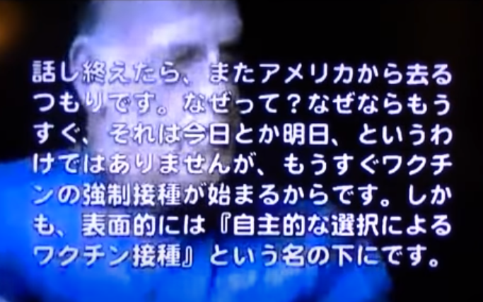 玉川徹氏が提案“ワクチンを打った人はもう飲酒もいいんじゃないか”