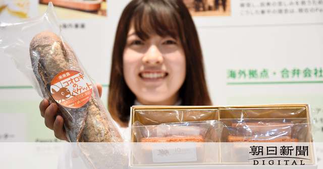 大人気Pascoのコオロギパン、込めた創業者の使命：朝日新聞デジタル