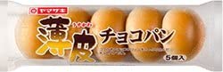 市販の好きなチョコの菓子パン、チョコスイーツ