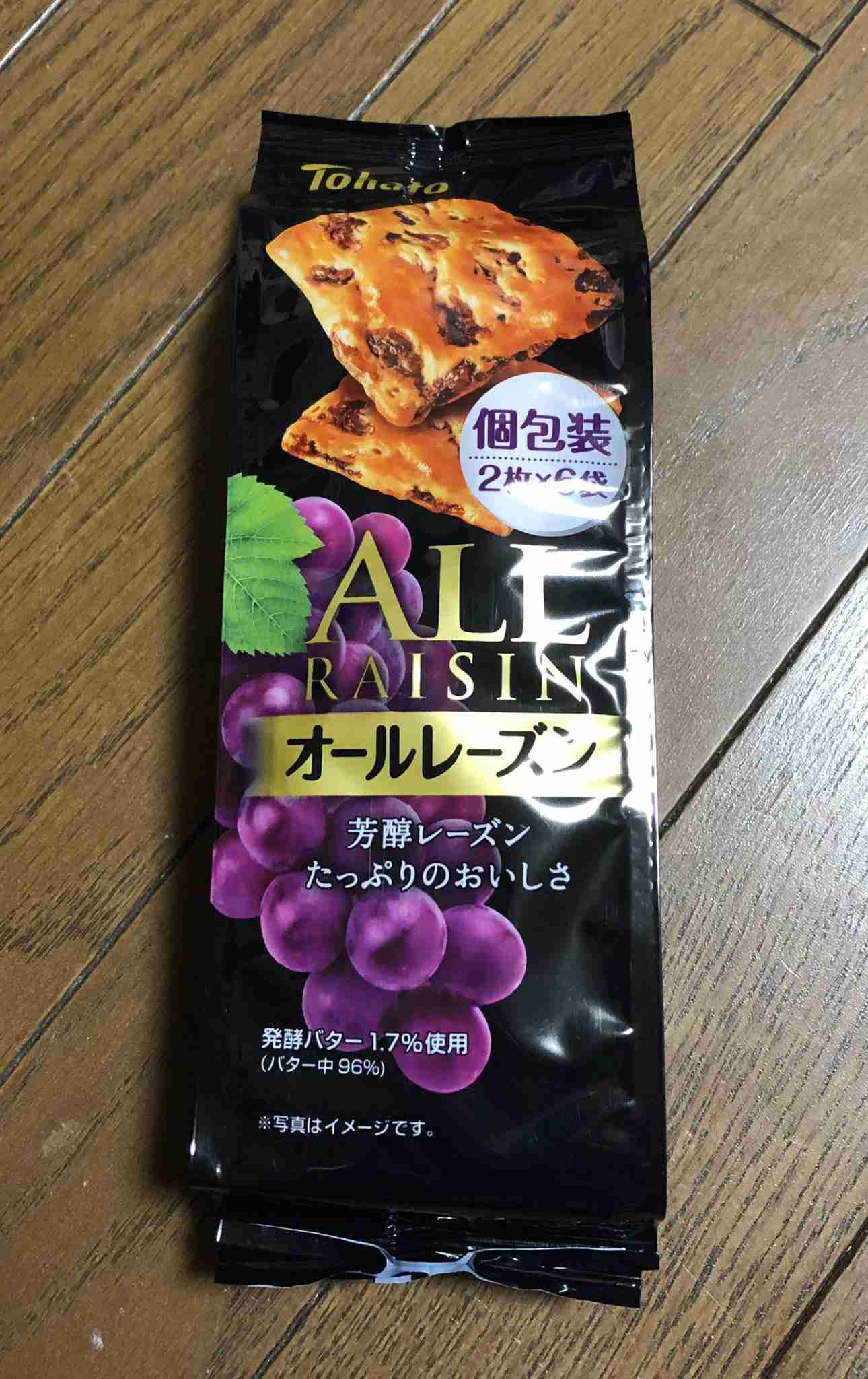 しっとり系のお菓子が好きな人