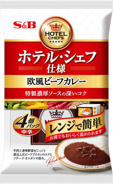 レトルトカレーにハマりました