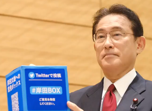 菅首相、総裁任期もグッズも残りわずか　トレンドは既に「河野Tシャツ」？　売り上げは「支持率に比例」