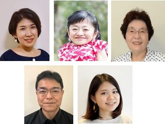 SDGsアクションプランに届けよう！県民100人の声　第１回は「ジェンダー平等」【オンライン企画】 - 琉球新報デジタル｜沖縄のニュース速報・情報サイト