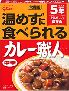 レトルトカレーにハマりました