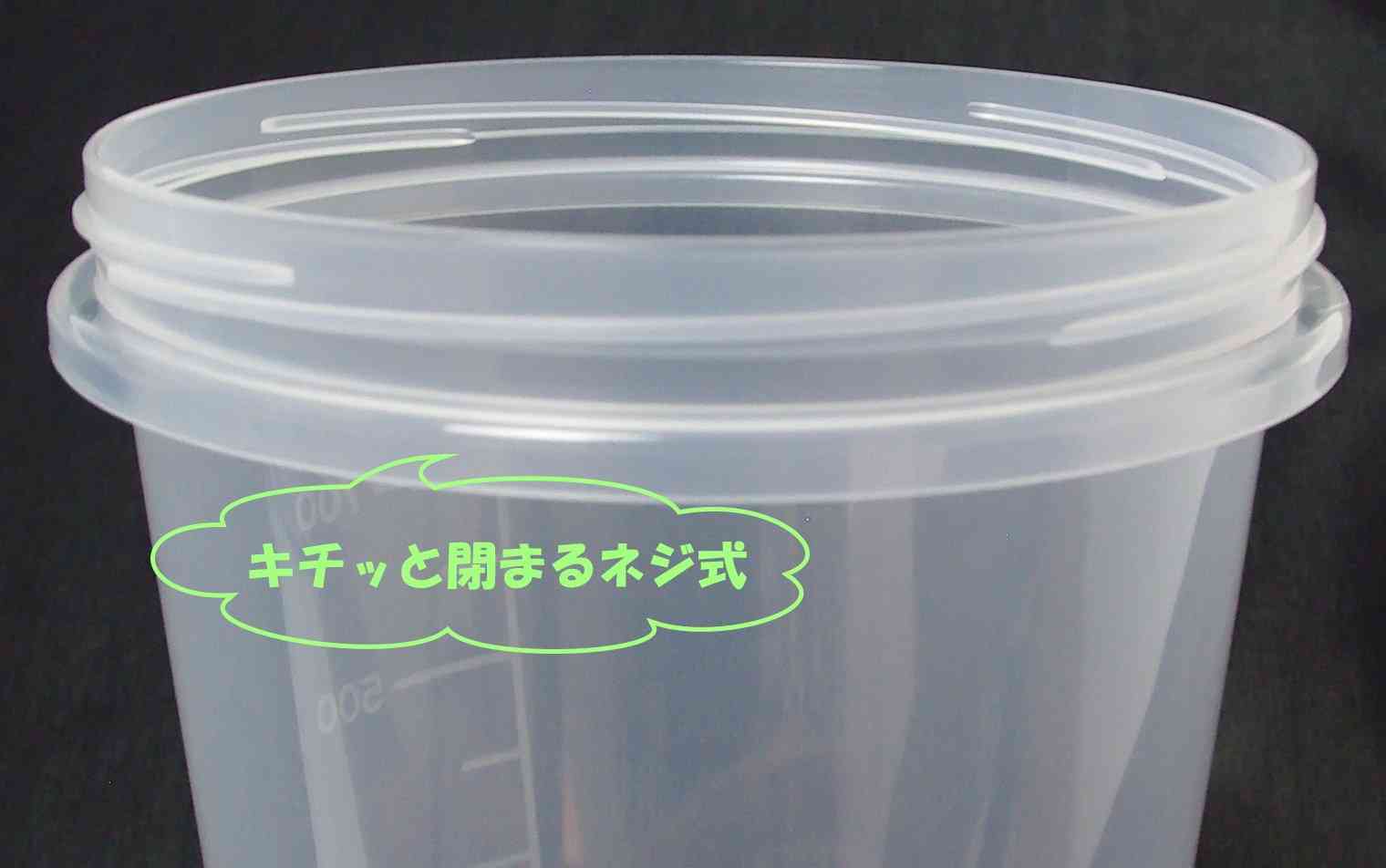 どんなお弁当箱使ってますか？