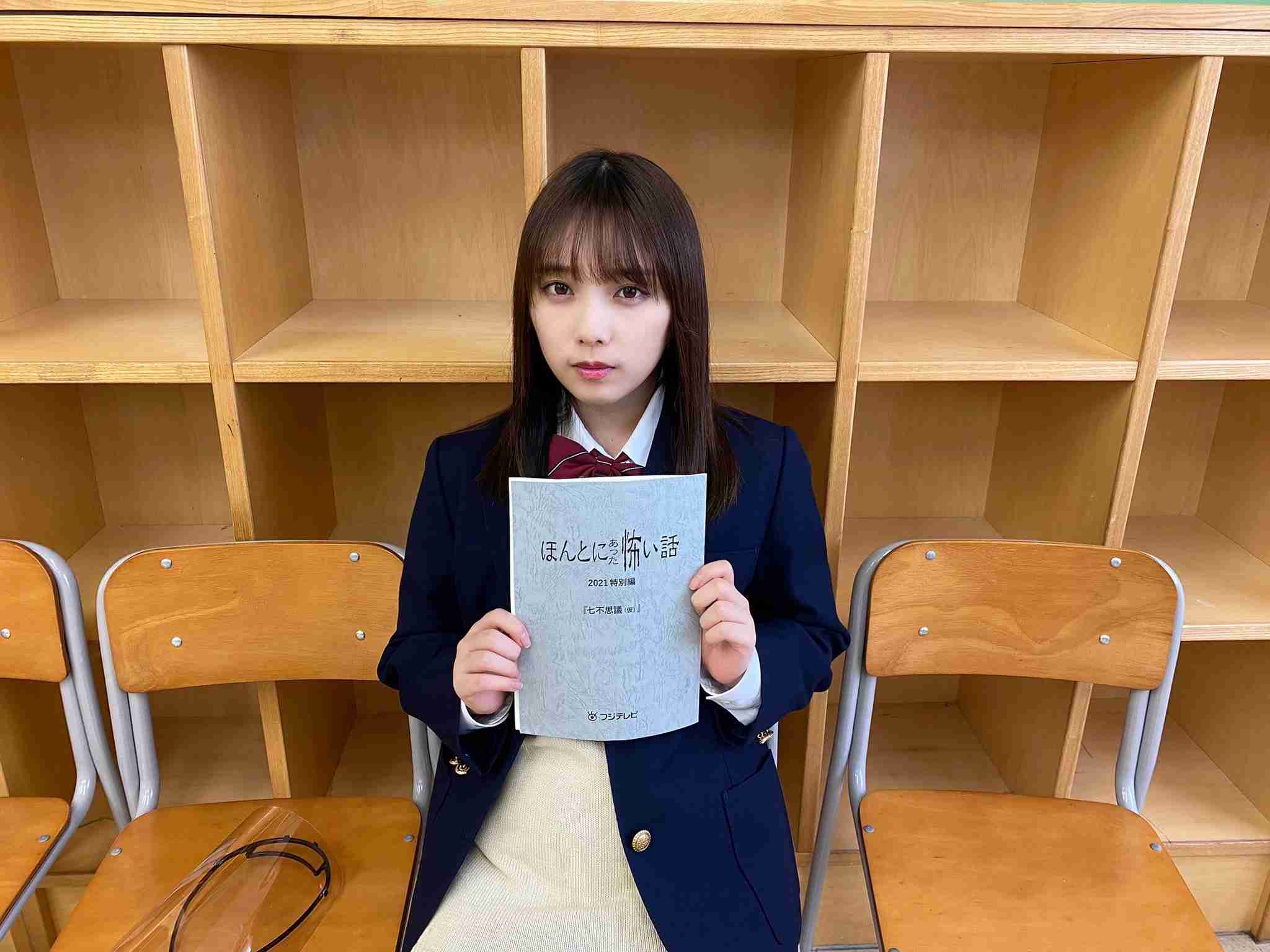 乃木坂46・与田祐希、女子高生役で「ほんとにあった怖い話」初出演!