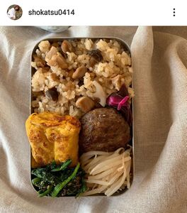 清原和博氏の元妻・亜希、でっかいハンバーグ＆卵焼きの手作り弁当を公開「最高に美味しそう！」