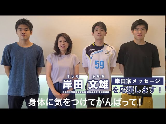 金子恵美氏　