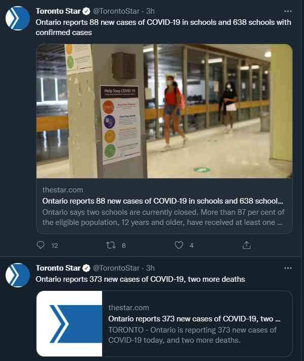 トロントの午後　10月 1８日　ますます下がっているけど、本当！？ | カナダはいいぞ～。トロントはもっといいぞ～。