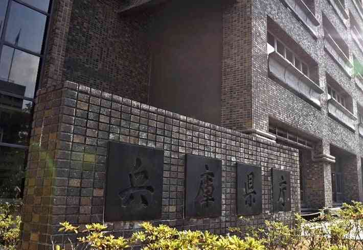 防災ヘリの窓からスマホ落とす…大阪・西成上空３００メートル、写真を撮ろうとして : 社会 : ニュース : 読売新聞オンライン