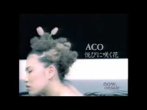 ACO 「悦びに咲く花」MV - YouTube