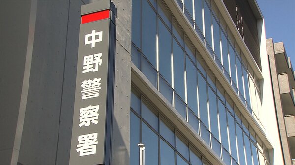 【独自】ネットで中川翔子さん脅迫か　20代男を書類送検