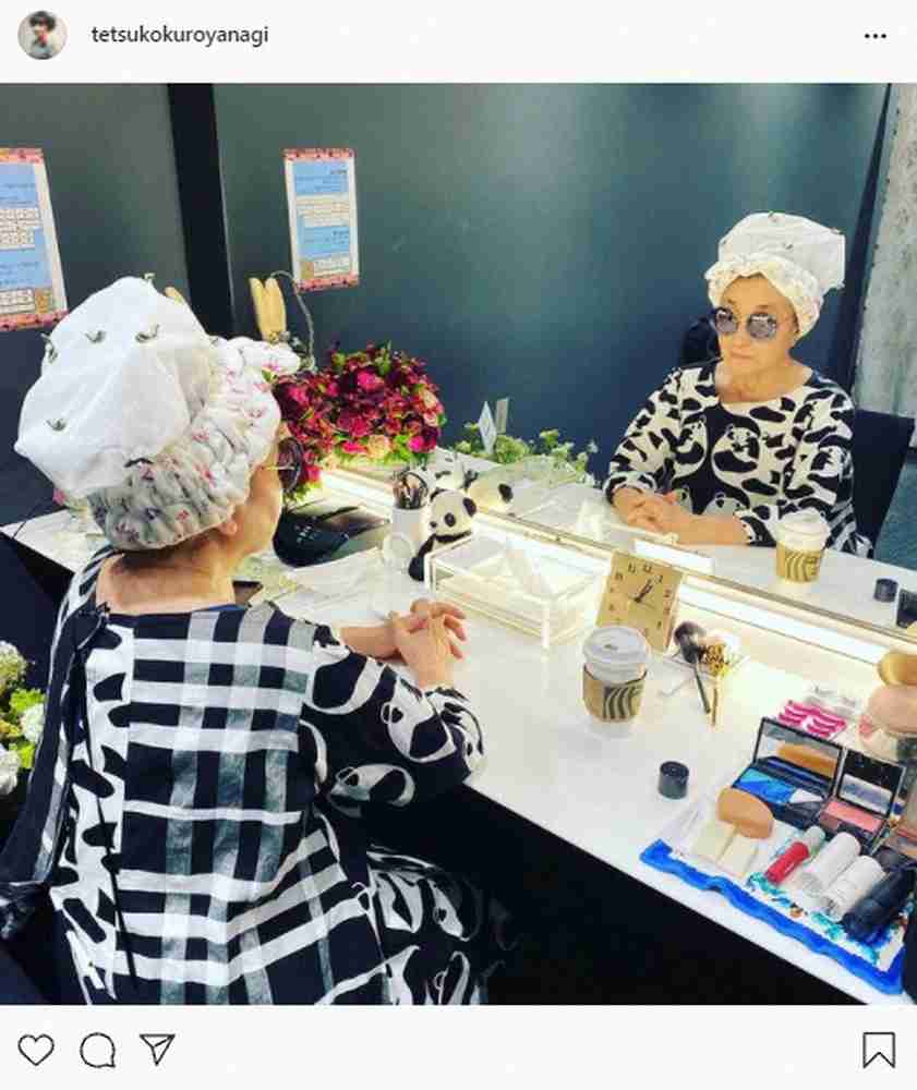 黒柳徹子、本番前の“どすっぴん”披露　美肌にフォロワー騒然　「お肌キレイすぎ」「すっぴんに見えない」
