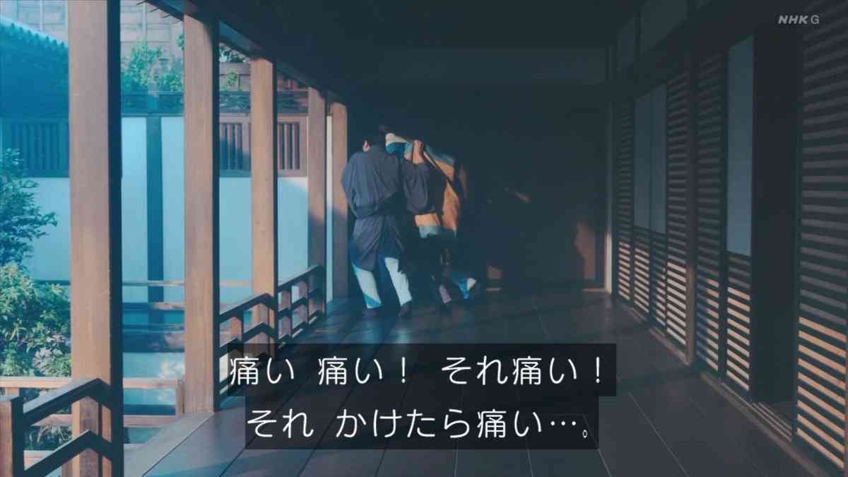 【実況・感想】青天を衝け (32)「栄一、銀行を作る」