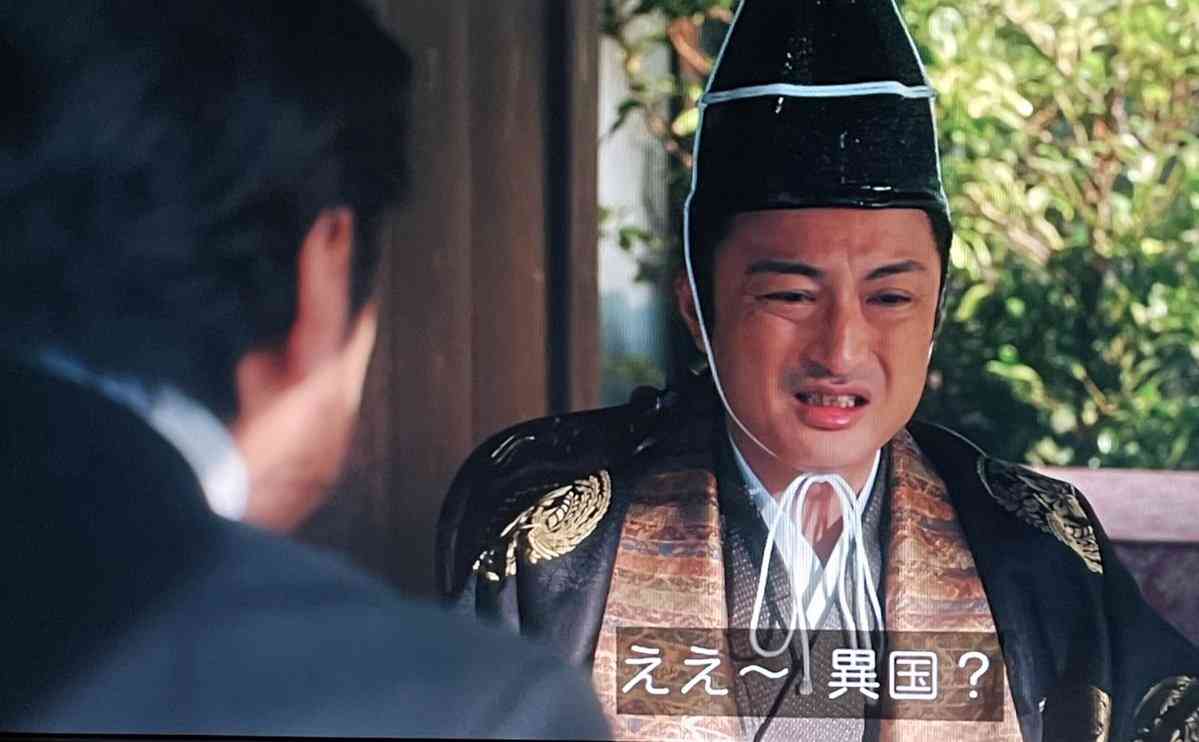 【実況・感想】青天を衝け (32)「栄一、銀行を作る」