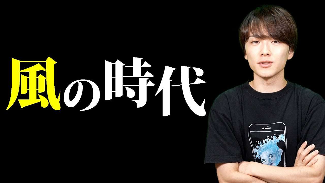 今回は、アツい内容です。【都市伝説】 - YouTube